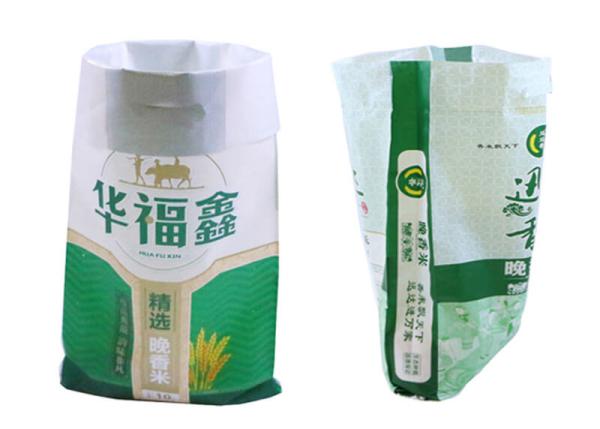 Buy cheap 50Kg PP Woven Packaging Bags , PP Woven Polypropylene Feed Bags from wholesalers