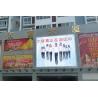 Buy cheap DIP Highlighted Outdoor Fixed LED Display 10mm Pixel Pitch 1R1G1B AC220V/110V from wholesalers