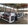 Buy cheap 220V Corrugated Cardboard Automatic Folding Gluing Machine for Nail Box Production from wholesalers
