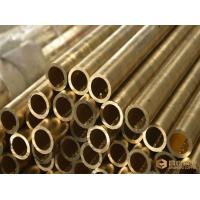 Buy cheap Musical Instruments Solid Copper Tube C27000 Brass Outer 10-200mm Plumbing product