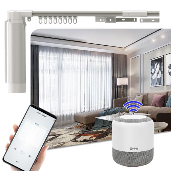 Buy cheap 802.11bgn Smart Curtain Track Alexa Aluminium Automatic Curtain Rail from wholesalers