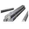 Buy cheap Q235 12mm Mild Steel Round Bar ASTM For Construction from wholesalers