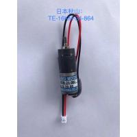 Buy cheap Assemly TE16KM-24-864 Akiyama Ink Key Motor Completely BT Series product