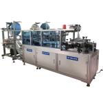 400pcs / Min Ultrasonic Face Mask Making Machine High Speed