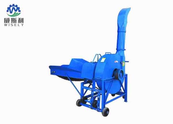 Buy cheap Blue Comet Chaff Cutter Machine , Cattle Feed Cutting Machine For Farmer from wholesalers