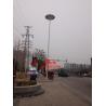 Buy cheap highmast lighting pole from wholesalers
