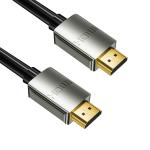 Buy cheap 1080p 2160P Hdmi Ultra Certified Cable , OCC High Speed Hdmi Cord from wholesalers