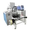 Buy cheap 1600 KG Automatic Kitchen Household Foil Food Baking Paper Cling Film Aluminium Foil Rewinder from wholesalers