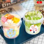 ISO9001SGS Approved Clear Plastic Round PP Airtight Cookie Jars for Storage