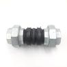 Buy cheap NBR EPDM Water Pipe Fittings Rubber Expansion Joints For Pipe from wholesalers