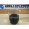 Buy cheap Amino Acid Oligosaccharide Liquid Fertilizer For Tomato Foliar Spraying from wholesalers