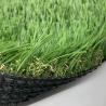 Buy cheap Outdoor PP PE Landscaping Artificial Green Grass 25mm / 30mm 17000 Dtex from wholesalers