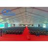 Buy cheap 1000 People Party Marquee Tents Modern Fashion Luxury Party Large Clear Tent Birthday Party from wholesalers