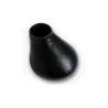 Buy cheap Black Painting DN50 Carbon Steel Reducer ANSI B16.9 Seamless from wholesalers