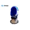 Buy cheap 9d Vr Cinema Virtual Reality Simulator With Deepoon Vr Glasses For Amusement Park from wholesalers