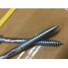 Buy cheap Universal Silver Toilet Seat Fixing Screws Kit For Wash Basin Accessories from wholesalers