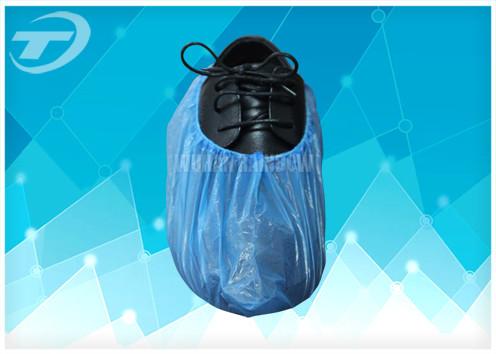 Buy cheap CPE Disposable Shoe Covers With Elastic Attachment In General Medical Suppliers from wholesalers
