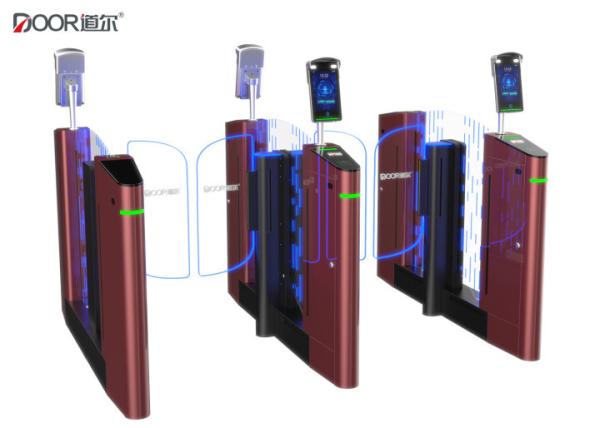 Buy cheap Access Control Security Entrance Gates , Fast Speed Gate Swing Barrier Turnstile from wholesalers