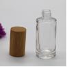 Buy cheap 13ml 0.51oz Glass Nail Polish Bottle Nail Polish Remover Glass Bottle 7.6cm from wholesalers