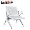 Buy cheap 2 Seat Waiting Chair Steel Synthetic Leather Material For Hospital OEM ODM from wholesalers