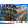 Buy cheap St52 Carbon Steel Tubing Outer Diameter: 25-800 Mm Wall Thickness 2-150 Mm from wholesalers