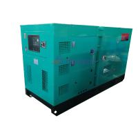 Buy cheap Cummins Diesel Generator, Cummins 150 Kw Diesel Generator, continuous duty product