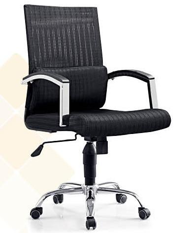 Buy cheap wholesale modern medium back office manager mesh chair factory from wholesalers