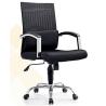 Buy cheap wholesale modern medium back office manager mesh chair factory from wholesalers