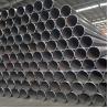 Buy cheap 1mm-10mm Thick Black Hollow Section CE ISO Black Painted Steel Pipe from wholesalers