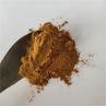 Buy cheap Chinese Herbal Saussurea Involucrata Extract/Snow Lotus Extract from wholesalers
