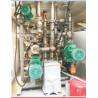 Buy cheap 230V Chp Combined Heat Power Generator 50kW Gas Protection from wholesalers