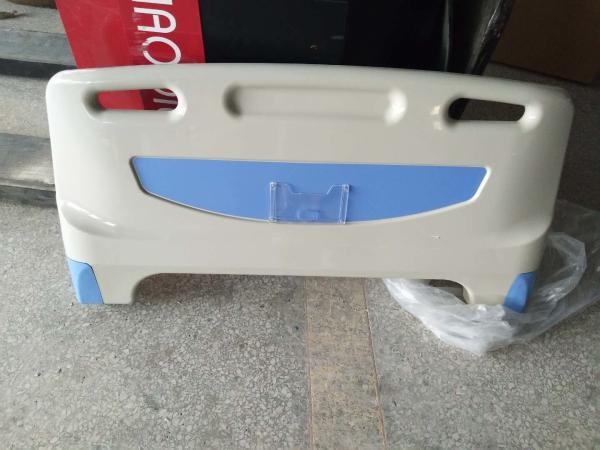 Buy cheap 90cm Hospital Bed Headboard Hospital Bed Accessories ABS Head Foot Board from wholesalers