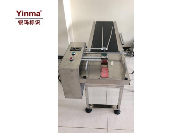 Buy cheap Popular Automatic Paging Machine 220v High Speed Operation For Food Factory from wholesalers