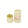 Buy cheap Luxury Cardboard Cylindrical Paper Tube Round Cosmetics Cosmetic Essential Oil Tube from wholesalers