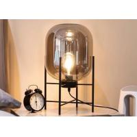 Buy cheap Elegant Home Decor Black Industrial ReadingLamp For Living Room Floor TableLamp product
