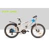 Buy cheap 36V 350W Electric Mountain Bicycle , Aluminum Electric Mountain Bike 32km/H from wholesalers