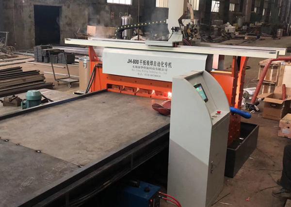 Buy cheap Construction 2000KG 3000mm Overlay Cladding Welding Machine from wholesalers