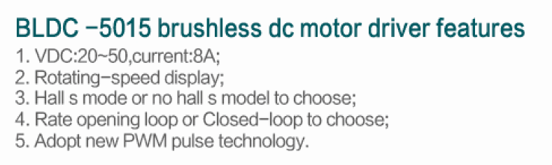 Brushless dc motor driver BLD-5015
