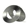 Buy cheap High Nickel Deep Machining Polished Surface Ss 304 Coil from wholesalers