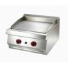 Buy cheap Stainless Steel Griddle for Gas Pressure Cooking of Various Foods from wholesalers