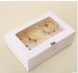 Buy cheap Cake box -Four packs cupcake box wholesale from wholesalers