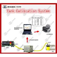 Buy cheap Gas station automatic tank volume table tank calibration system product