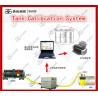 Buy cheap Petrol station fuel tank volume table calibration system machine from wholesalers