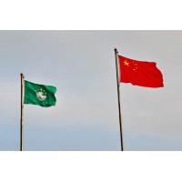 Buy cheap High Strength Stainless Steel Flag Pole / Aluminium Flag Pole Surface Texture product