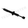 Buy cheap Toyota Land Cruiser Prado Grj120 Air Suspension Struts 48510-69195 48510-69415 from wholesalers