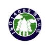 Buy cheap ISO14001 environmental management system consultation process from wholesalers