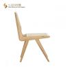 Buy cheap Solid Wood Dining Chair, High Quality Restaurant Chair, Solid Wood Frame, Natural Ratton Finished from wholesalers