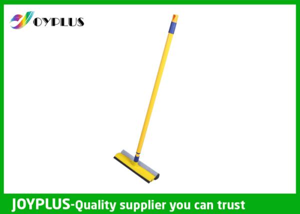 Buy cheap Adjustable Window Cleaner Set Window Glass Cleaner Tools For Home HW0240 from wholesalers