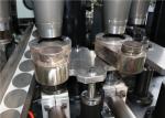 Intelligent 150pcs/min Disposable Paper Coffee Cup Making Machine