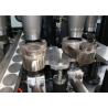 Buy cheap Ultrasonic Disposable Tea Cup Making Machine Environment Friendly from wholesalers